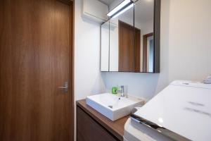 壽宿 Kotohogu Yado