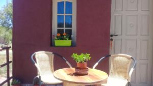 El Cardón,habitación privada en el campo