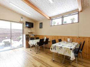 Tabist International Hotel Kaike