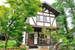 Cottage All Resort Service / Vacation STAY 8445 - Akimoto