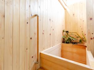 Tabist International Hotel Kaike