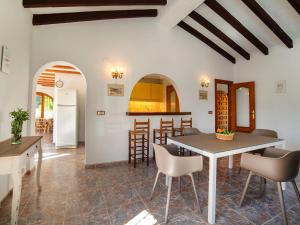 Holiday Home Miss by Interhome