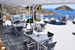 Hotel Katerina Ios Greece
