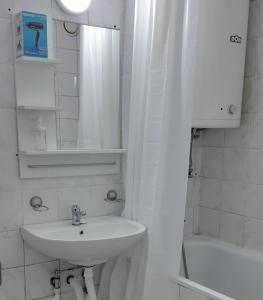 Sarajevska Studio & Apartment