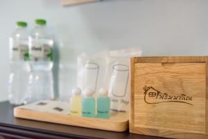 Primmalyn บ้านพริมมาลีณ