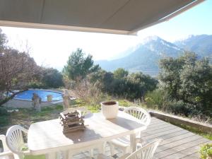 Maisons de vacances GITE DE L UBAC : photos des chambres