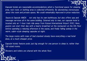 Sauna & Capsule AMZA (mens only)