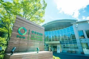 BIO-RESORT HOTEL & SPA O Park OGOSE - Hanno