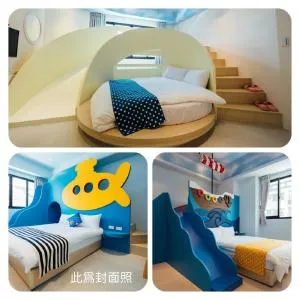 Yellow Kite Hostel - Hou-chia-li