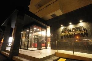 AB Hotel Omihachiman