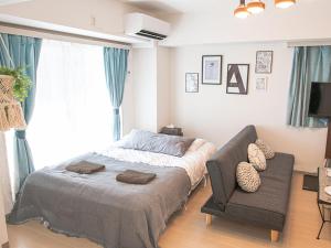 LY INN Ryogoku Annex - Гостевые дома, Токио