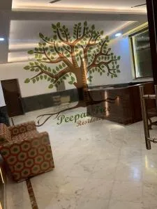 Peepal Tree Residency - New Delhi