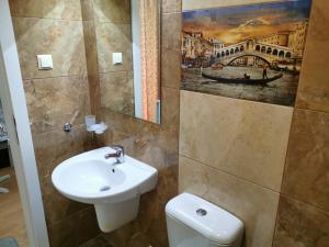 Aphrodite Rose Apartment