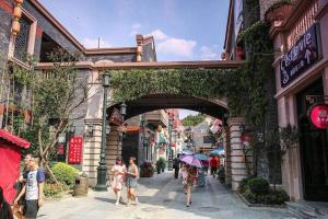 7 Days Guiyang Qingzhen Vocational Education City Time Guizhou Branch