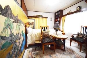 Oasis Minamiyukigaya