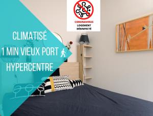 UniqueAppart T4- Hypercentre -Climatisé-3 chambres