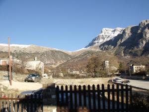 Agriogido - Rupicapra Apartments Epirus Greece