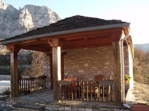 Triple Room with Mountain View