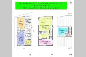 CuteFamilyHouse! 3LDK 6minShinjuku 3minJRsta Cozy,Fun,Bright! KidsFree Under6yrs