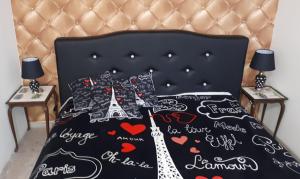 Apartament centrum Sienkiewicza WIEŻA EIFFLA PROMENADA -KLIMATYZACJA- WYJĄTKOWY