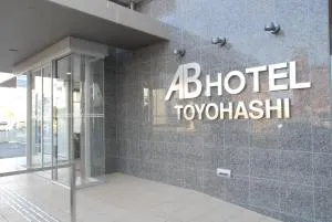 ABホテル豊橋 (AB Hotel Toyohashi)