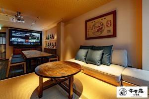 KONJAKUSO Osaka Shinsaibashi "TARUKAISEN" Rooftop SPA