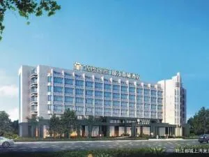 Metropolo shanghai Yingao Road Subway Station - Baoshan