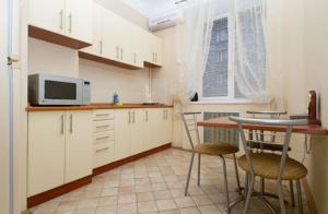 Apartment - Pushkinskaya Street 2-4/7 room in Alex Apartments on Puskinskaya