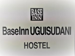 Base Inn Uguisudani - 1hvězdičkové hotely ve městě Tokio