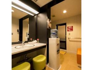 Grand Park Hotel Excel Fukushima Ebisu Vacation STAY 77713