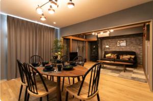 Secret House - 2 min to FuSe station -