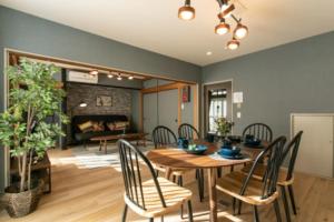 Secret House - 2 min to FuSe station -