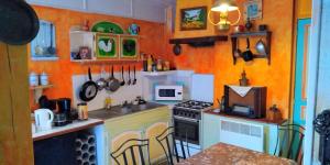 Ferme de lArt Rural et Populaire