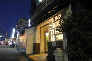 Musubi-an Gion Kamogawa, Hostelek - Kiotó
