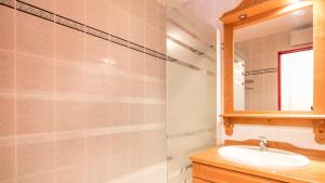 Appart'hotels Vacanceole - Residence Les Chalets de la Ramoure : photos des chambres