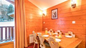 Appart'hotels Vacanceole - Residence Les Chalets de la Ramoure : photos des chambres