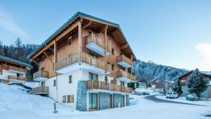 Appart'hotels Vacanceole - Residence Les Chalets de la Ramoure : photos des chambres