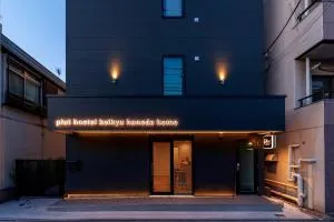 plat hostel keikyu haneda home - Haneda
