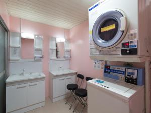 Tabist Hotel Aihama Beppu