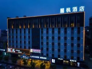 Lavande Hotel (Foshan Nanhai Square) - Nanhai