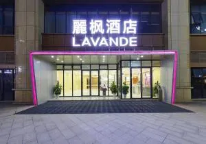 Lavande Hotel Chengdu Dafeng Shixi Park Subway Station - Chengdú
