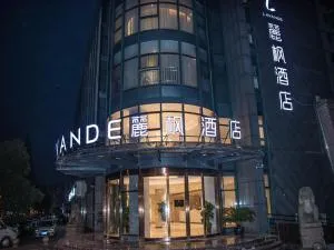 Lavande Hotels·Taicang Shanghai West Road Nanyang Plaza - Xuhang