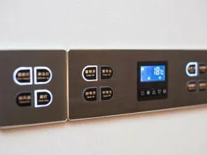 麗枫酒店·重庆西站巴国城店 - Ta-tu-k'ou