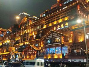 Lavande Hotels·Chongqing Monument for Liberation Haochi Street