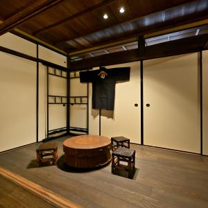Nishijin Fujita