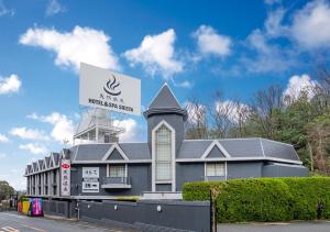 HOTEL&SPA SIESTA ( Adult Only)