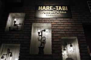HARE-TABI SAUNA & INN Yokohama - ハレタビ -