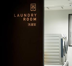 Nagoyaeki Access Hotel Vacation STAY 79747