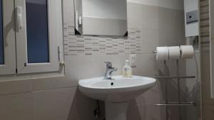 Casa Vacanze Nonno Giulio