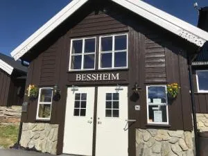 Bessheim Fjellstue og Hytter - Stuttgongfossen